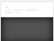 Tablet Screenshot of importarchina.cl